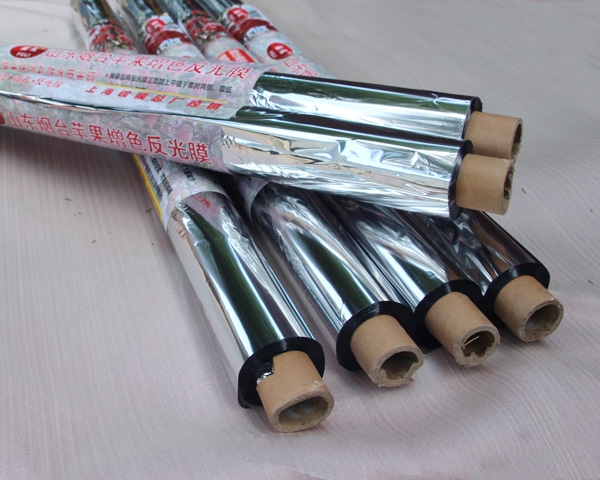 果樹(shù)專用反光膜