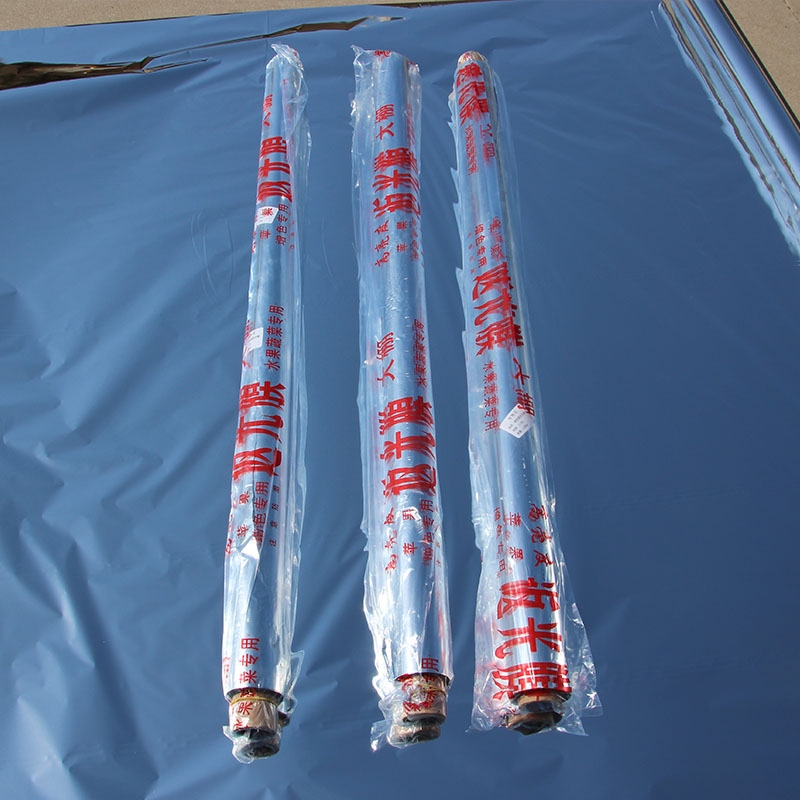 蘋(píng)果樹(shù)反光膜